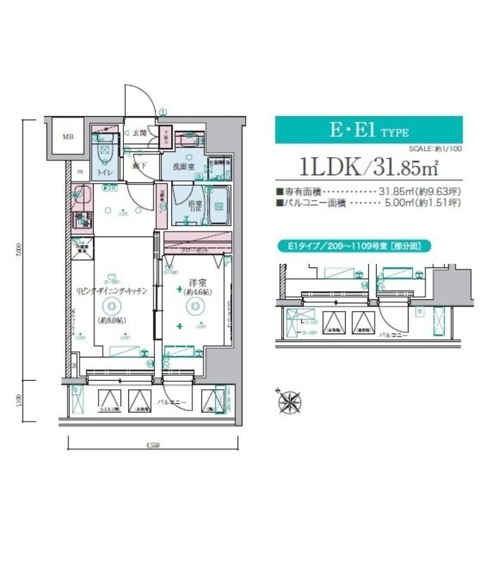 【リヴシティ横濱関内弐番館の間取り】