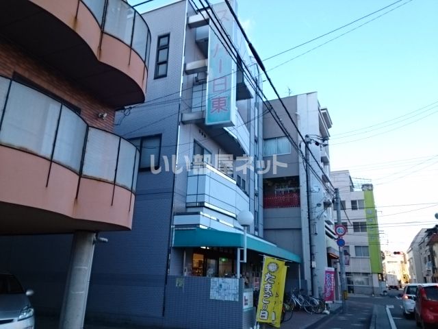 【松山市平和通のマンションのスーパー】