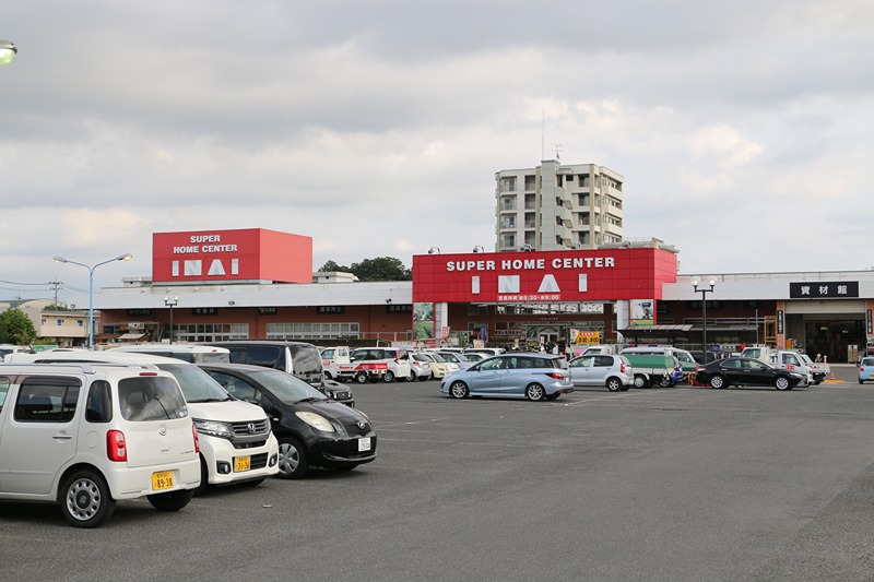 【ユウタイヤンのホームセンター】