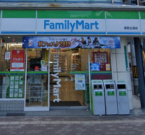 コンビニ　ファミリーマート 都島北通店（コンビニ）まで212m