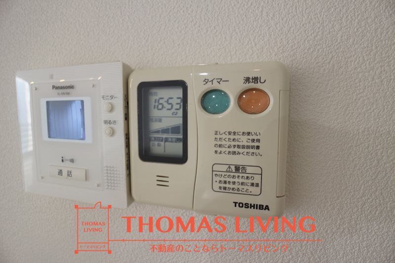 その他設備　温度調整機能付き給湯器