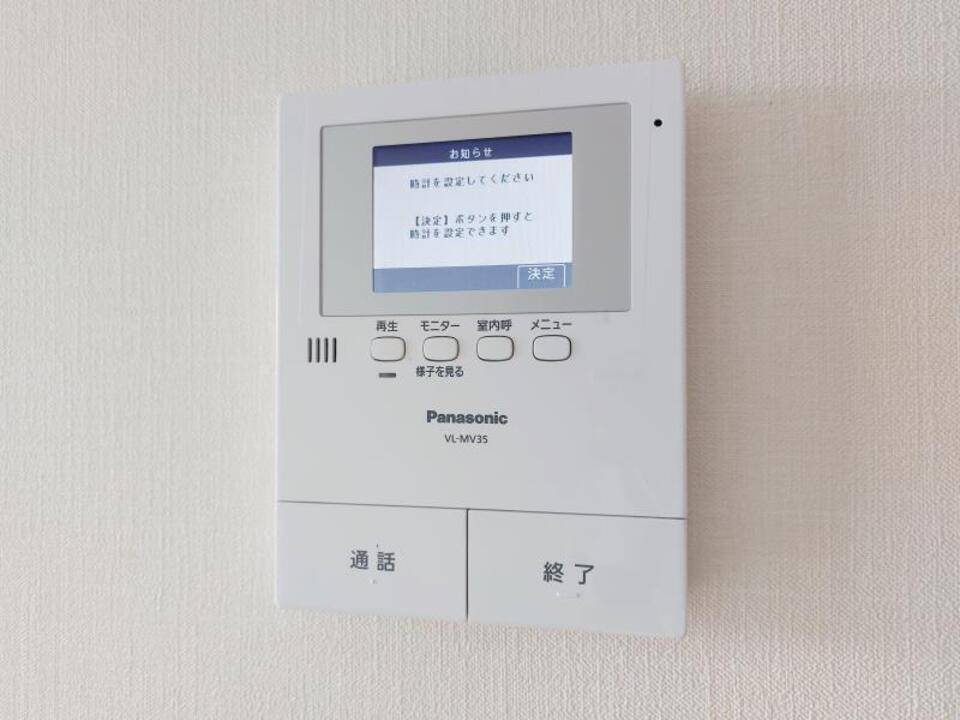 セキュリティ　TVモニターホン