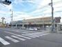 スーパー　Aコープハトマート山越店（スーパー）まで540m