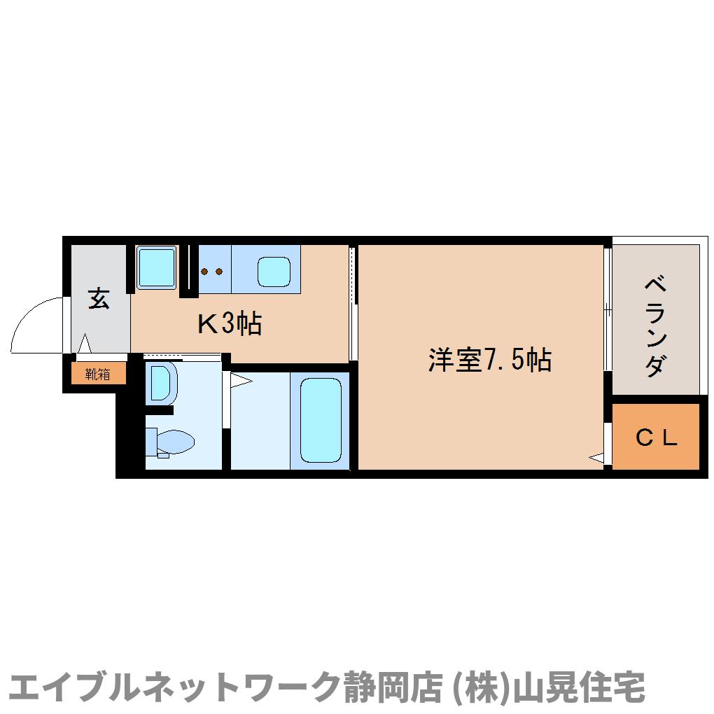 静岡市葵区長沼のマンションの間取り