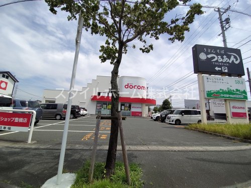 その他　ドコモショップ豊橋店（その他）まで389m