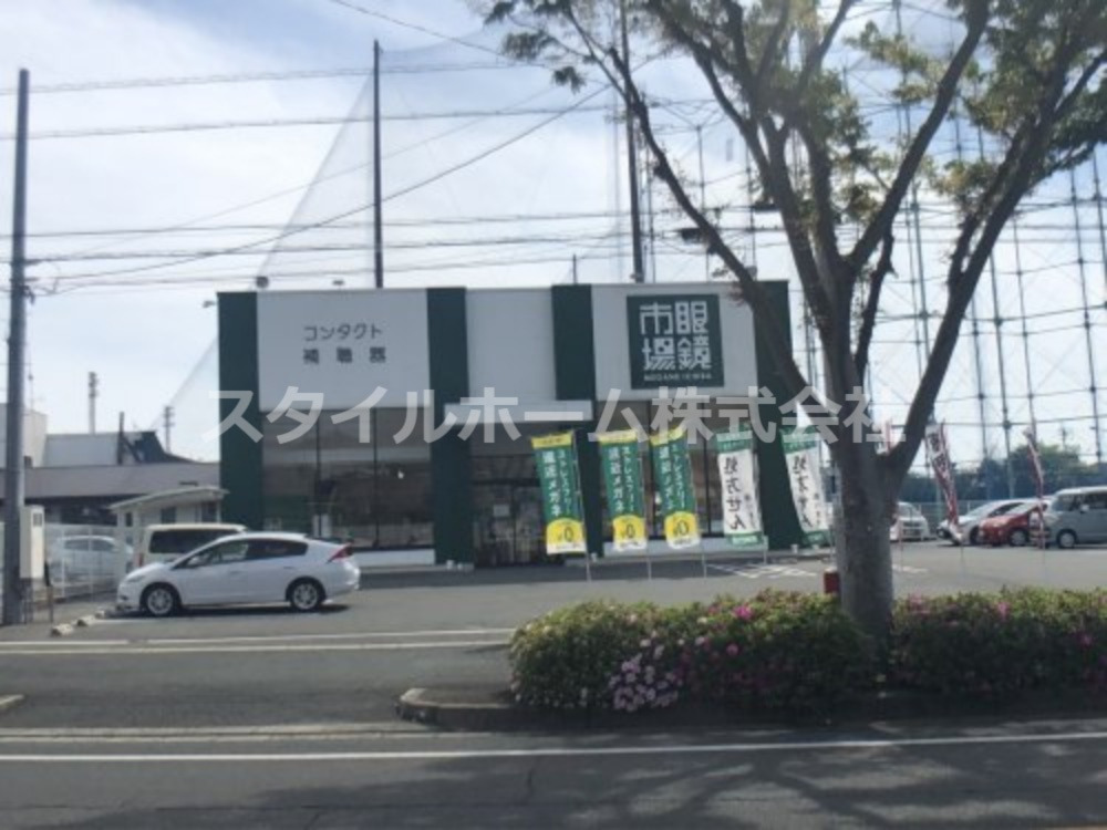 その他　眼鏡市場 豊橋三ノ輪店（その他）まで775m