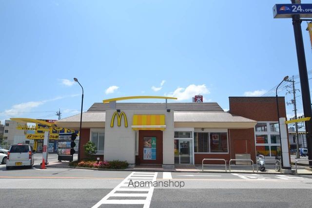 飲食店　マクドナルド（飲食店）まで2200m