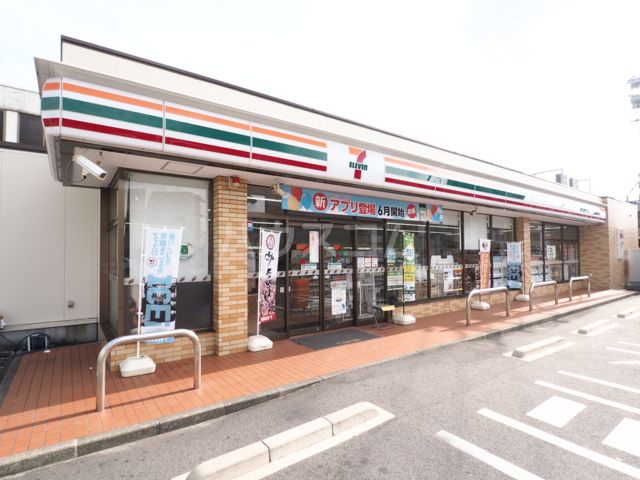 コンビニ　セブンイレブン名古屋上飯田南町店（コンビニ）まで678m