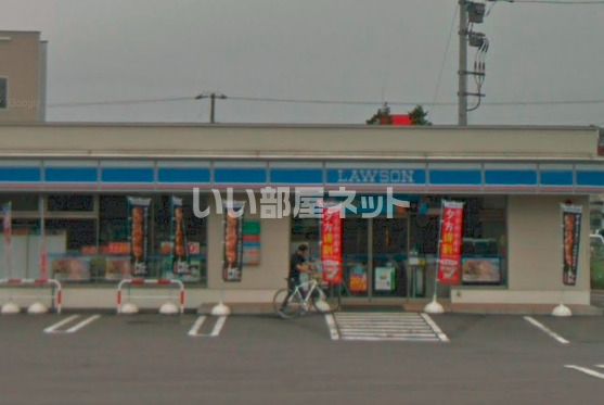 コンビニ　ローソン 函館亀田本町店（コンビニ）まで607m