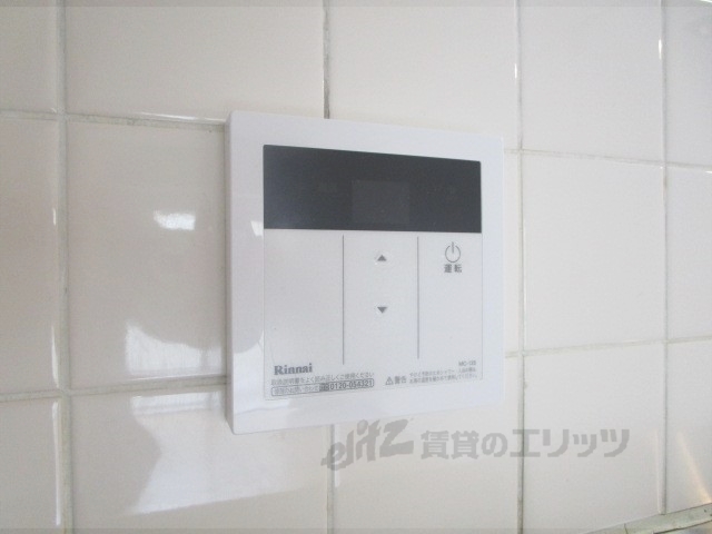その他設備　給湯器リモコン