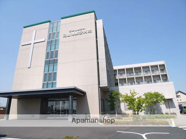 病院　岡山博愛会病院（病院）まで550m