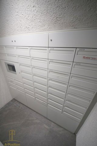 その他共有部分　セレーノ南森町