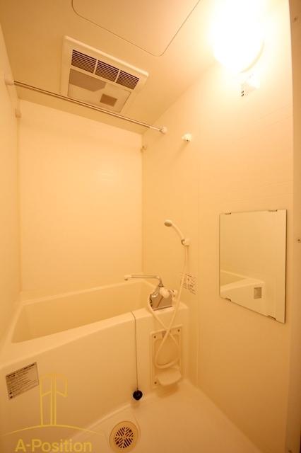 バス・シャワールーム　アーデンタワー靭公園