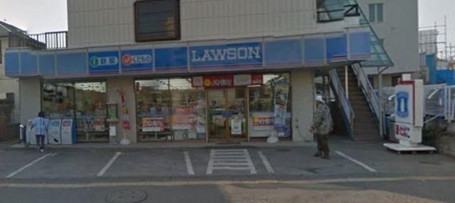 コンビニ　ローソン鵠沼店（コンビニ）まで1290m