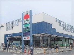 【茅ヶ崎市出口町のアパートのスーパー】