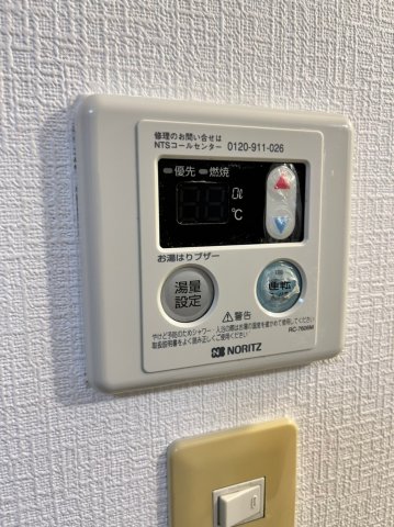 【堺市中区深井畑山町のマンションのその他】