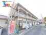 箸尾駅より徒歩11分 築54年9ヶ月 2階建の賃貸物件