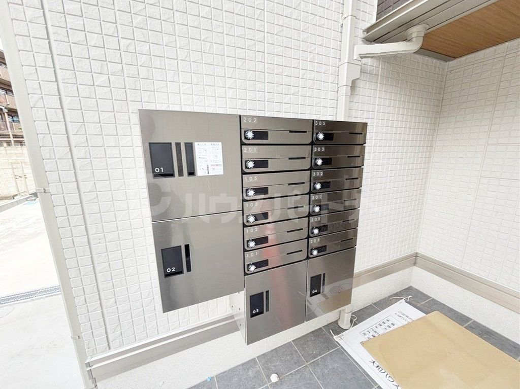 その他共有部分