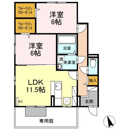 セゾンコートII　秋・冬　　秋の間取り