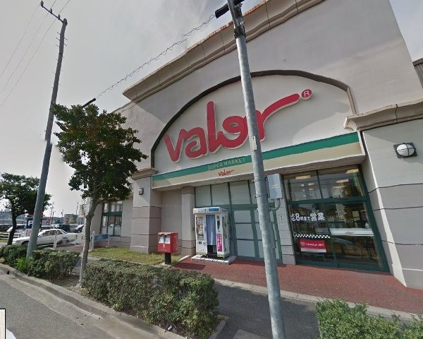 スーパー　バロー鳴海店（スーパー）まで326m