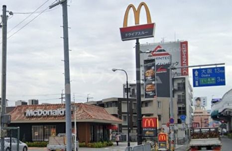 飲食店　マクドナルド 空港線走井店（飲食店）まで489m
