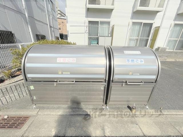 その他共有部分　ゴミ置き場