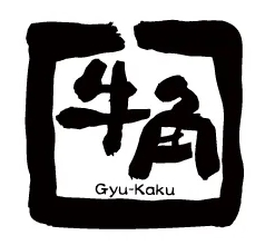 飲食店　牛角 武蔵村山店（飲食店）まで553m