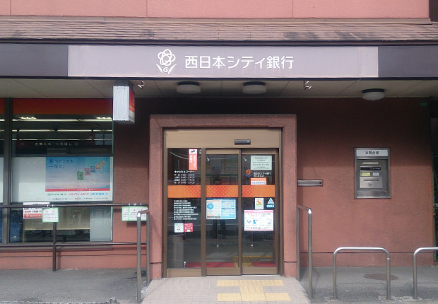 銀行　西日本シティ銀行唐人町支店（銀行）まで167m