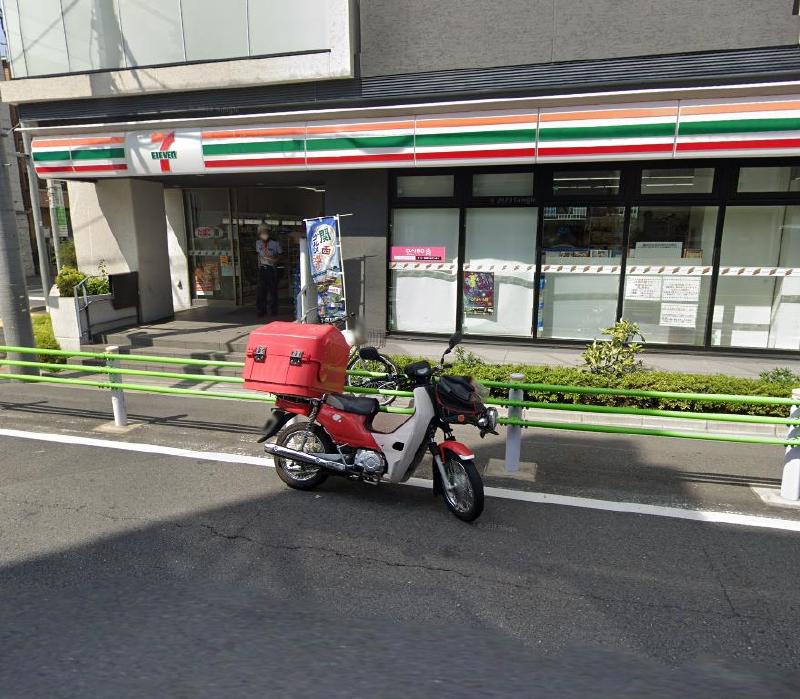 コンビニ　セブンイレブン横川5丁目店（コンビニ）まで350m