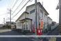 郵便局　平塚岡崎郵便局（郵便局）まで2113m