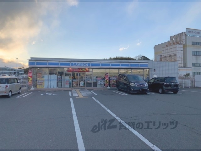 コンビニ　ローソン広陵大野店（コンビニ）まで500m