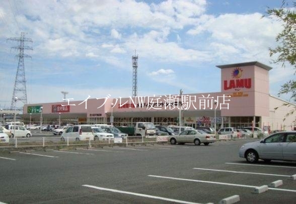 ショッピングセンター　ラ・ムーショッピングセンター大安寺店（ショッピングセンター）まで1636m