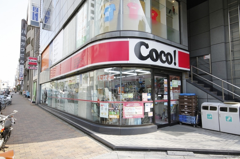 コンビニ　ココストア泉一丁目店（コンビニ）まで394m