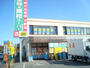 スーパー　業務スーパー南生駒店（スーパー）まで2014m