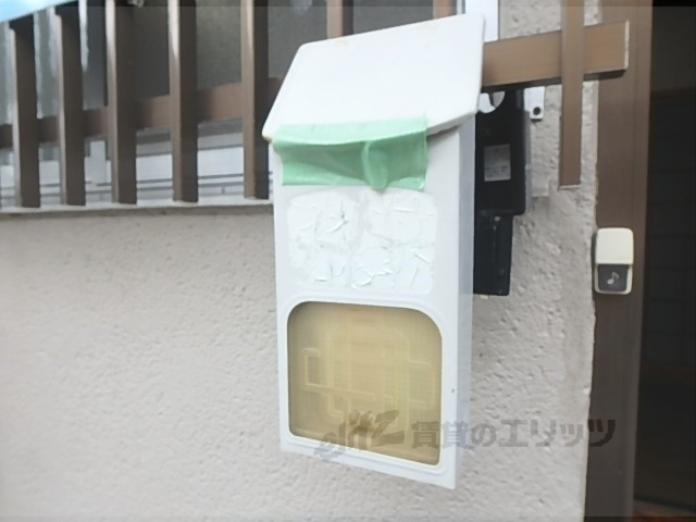 その他共有部分　ポスト