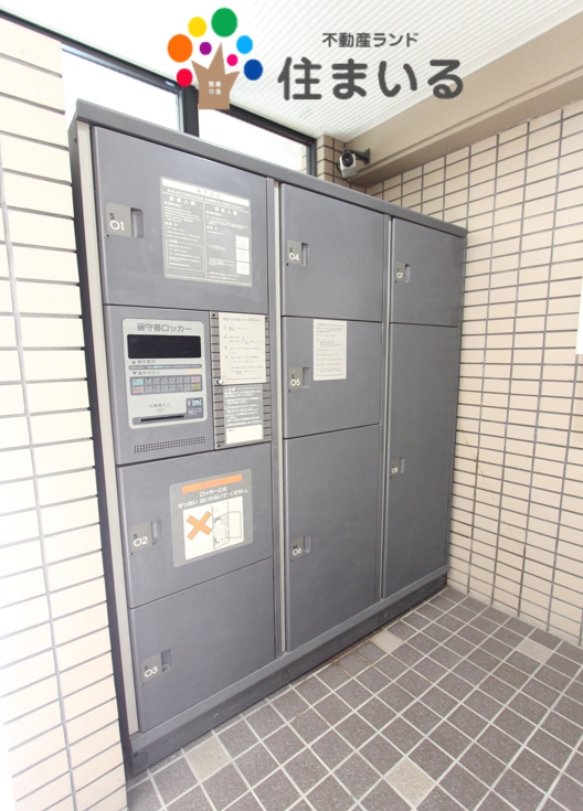 コンビニ　サークルK緑黒沢台一丁目店（コンビニ）まで966m