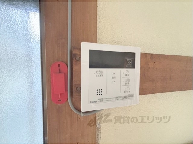 ハイツ大栄のその他写真