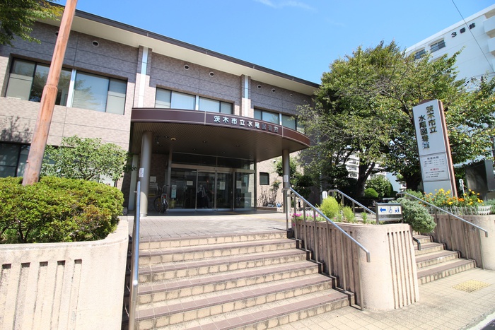 図書館　水尾図書館（図書館）まで700m