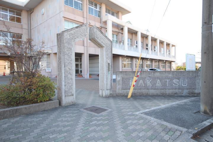 中学校　中津中学校（中学校）まで1700m