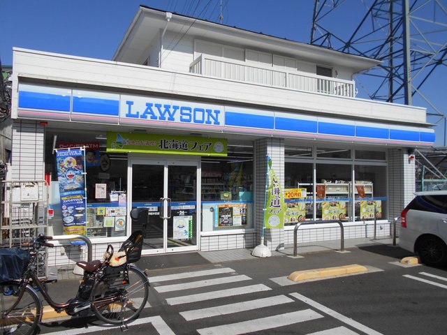 コンビニ　ローソン日野旭が丘店（コンビニ）まで450m