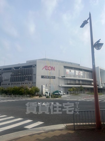 スーパー　イオンモール堺鉄砲町（スーパー）まで842m