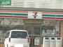 コンビニ　セブンイレブン岡山白石店（コンビニ）まで859m