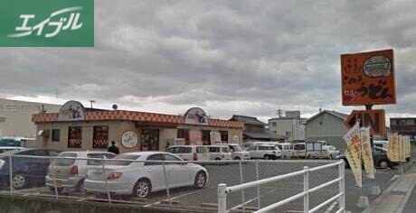 飲食店　はなまるうどん岡山今保店（飲食店）まで1409m