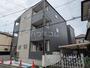武蔵藤沢駅より徒歩7分 新築 3階建の賃貸物件