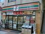 コンビニ　セブンイレブン西宮和上町店（コンビニ）まで474m