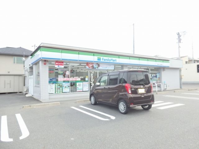 コンビニ　ファミリーマート 陽だまりの丘中央店（コンビニ）まで637m