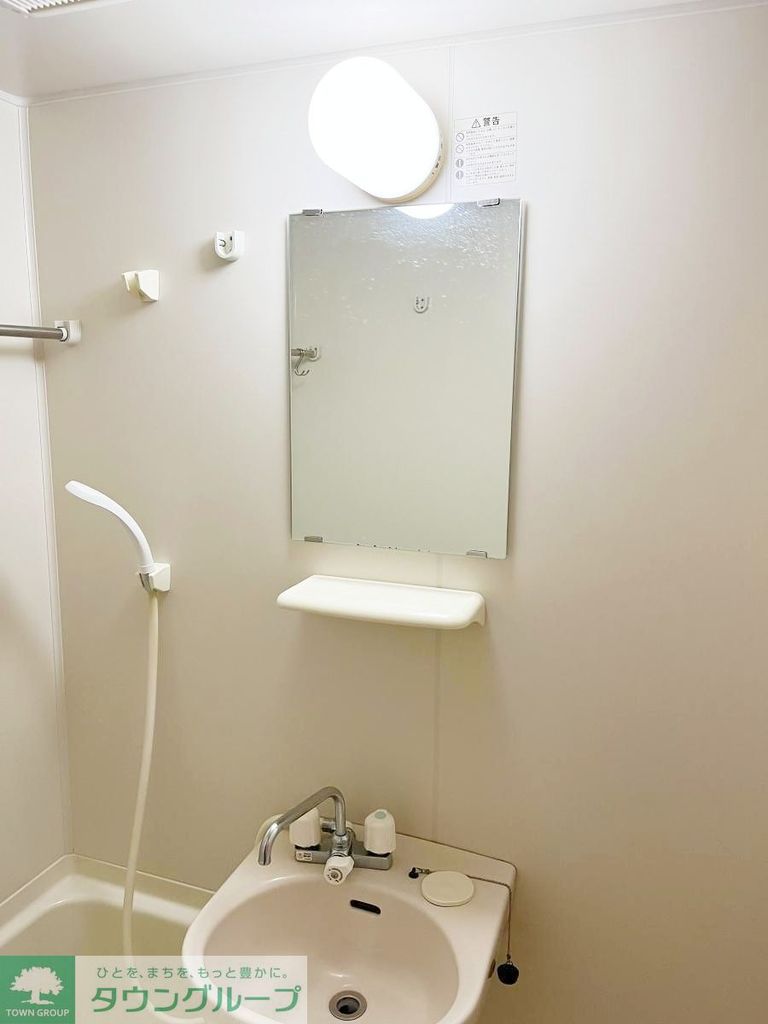 洗面設備　洗面台