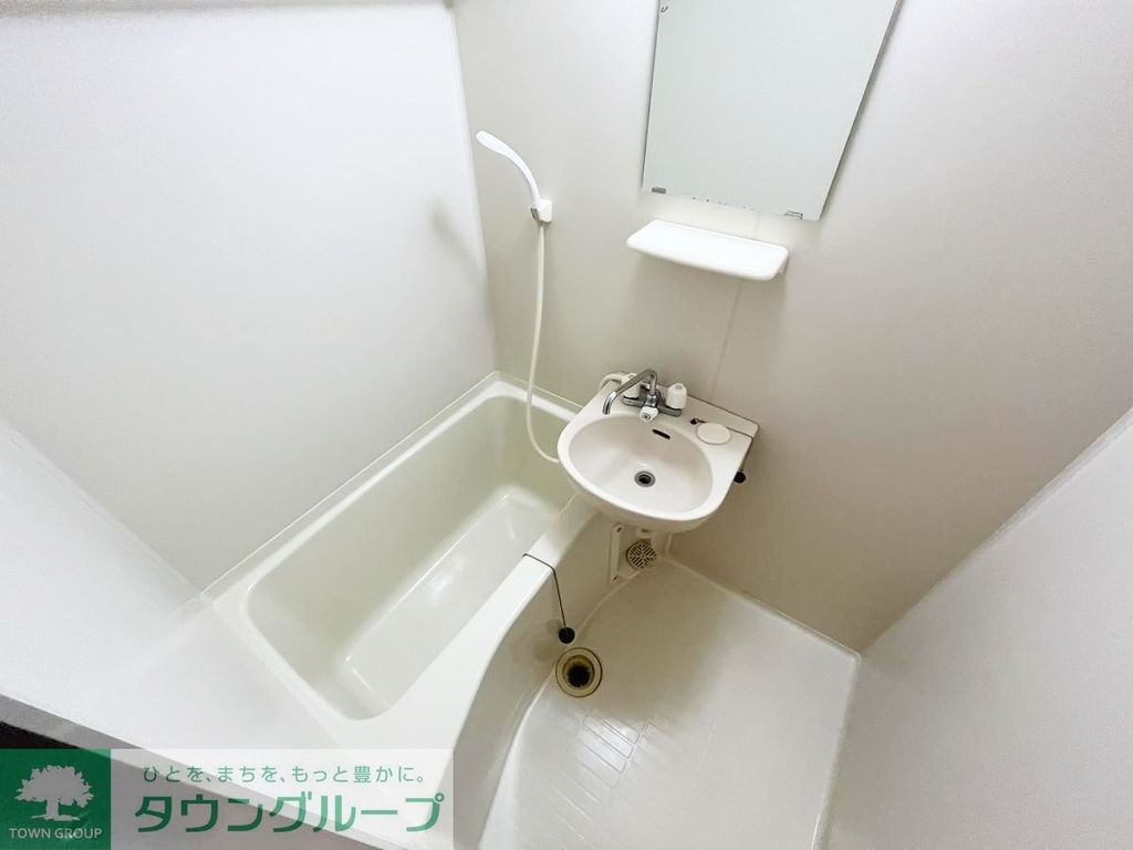 バス・シャワールーム　バス