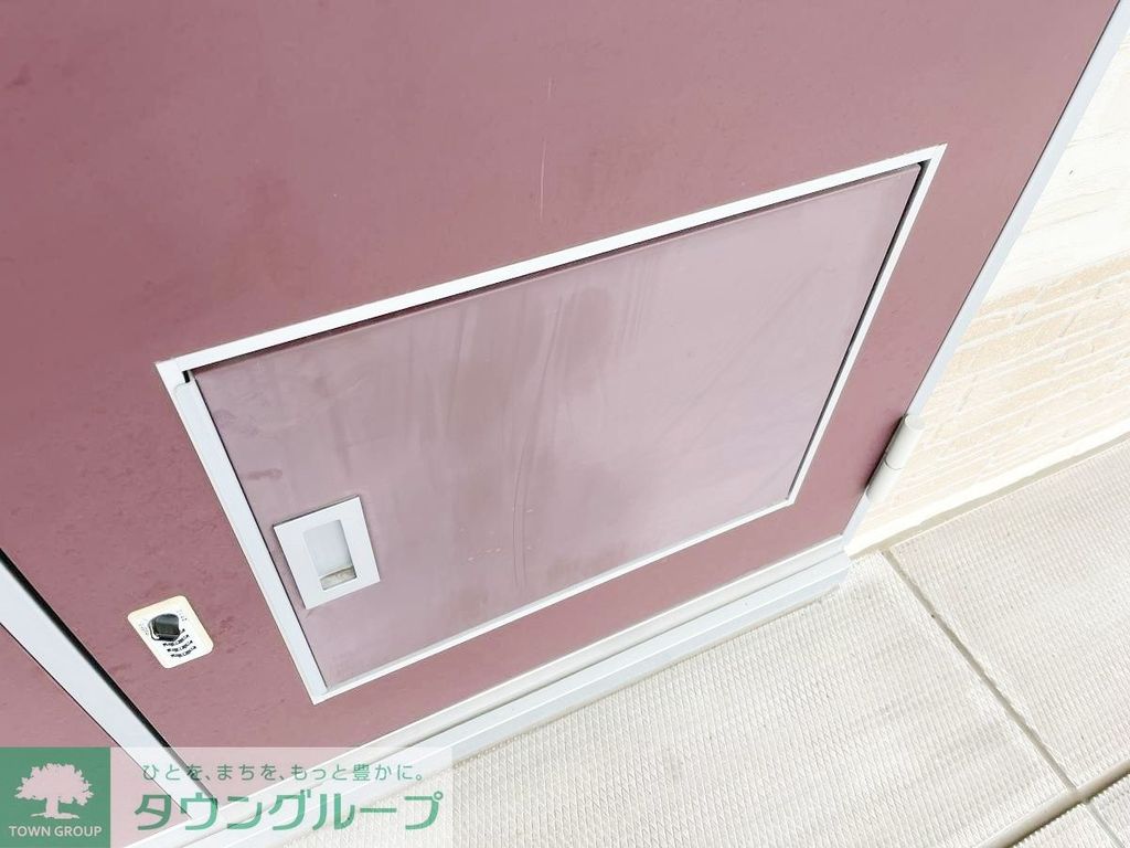 その他設備　宅配ボックス