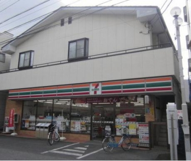 コンビニ　セブンイレブン谷津店（コンビニ）まで1079m